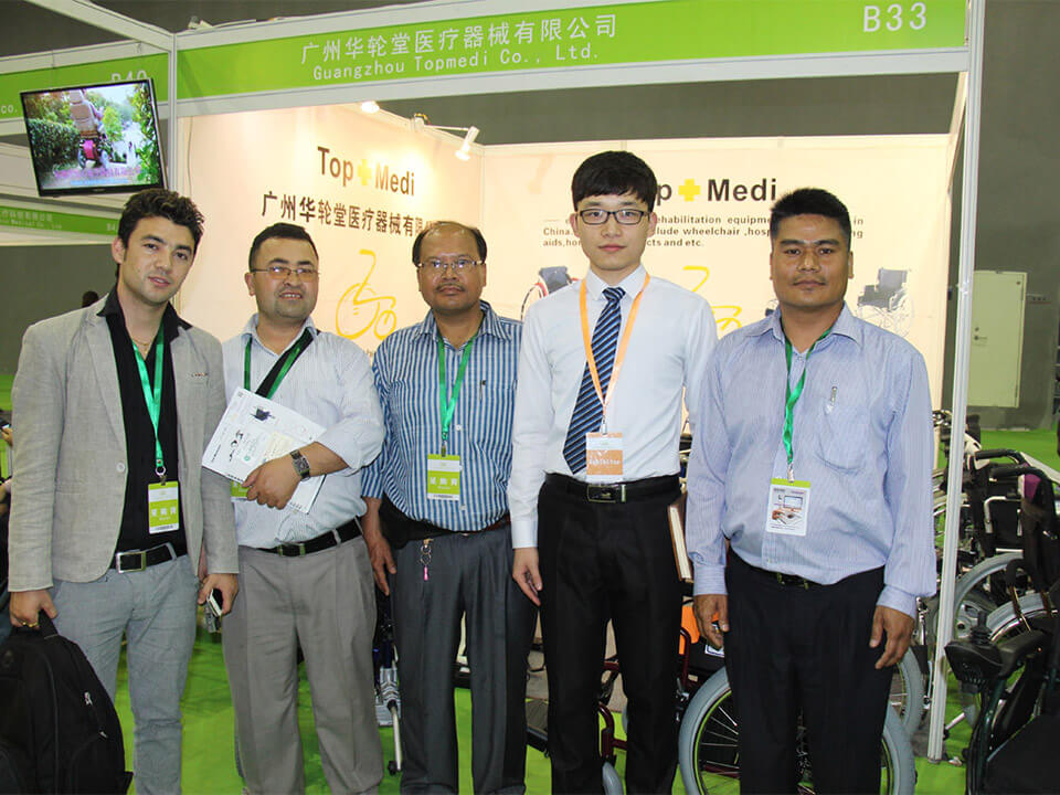 2014.03 Canton Rehacare (11).jpg