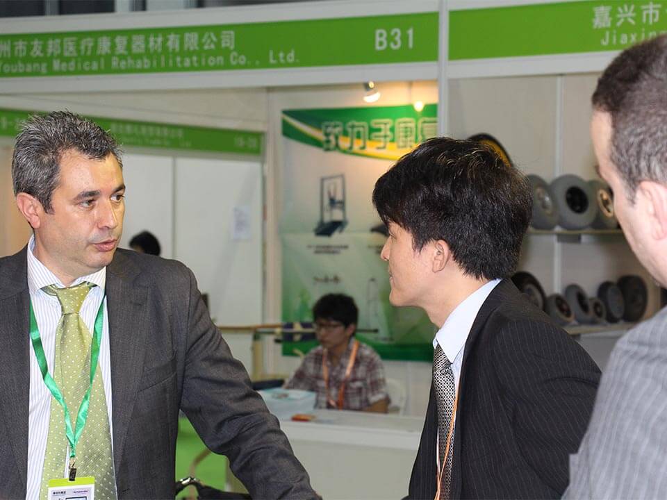 2014.03 Guangzhou Rehacare (3).jpg