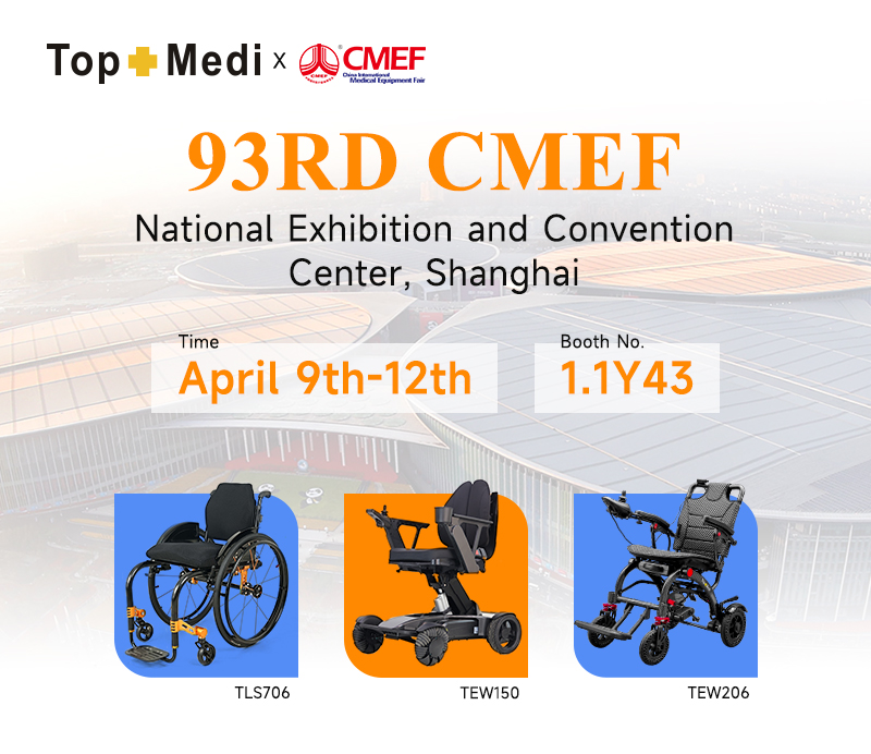 TopMedi auf der CMEF Frühjahr 2026 – Treffen Sie uns in Shanghai!