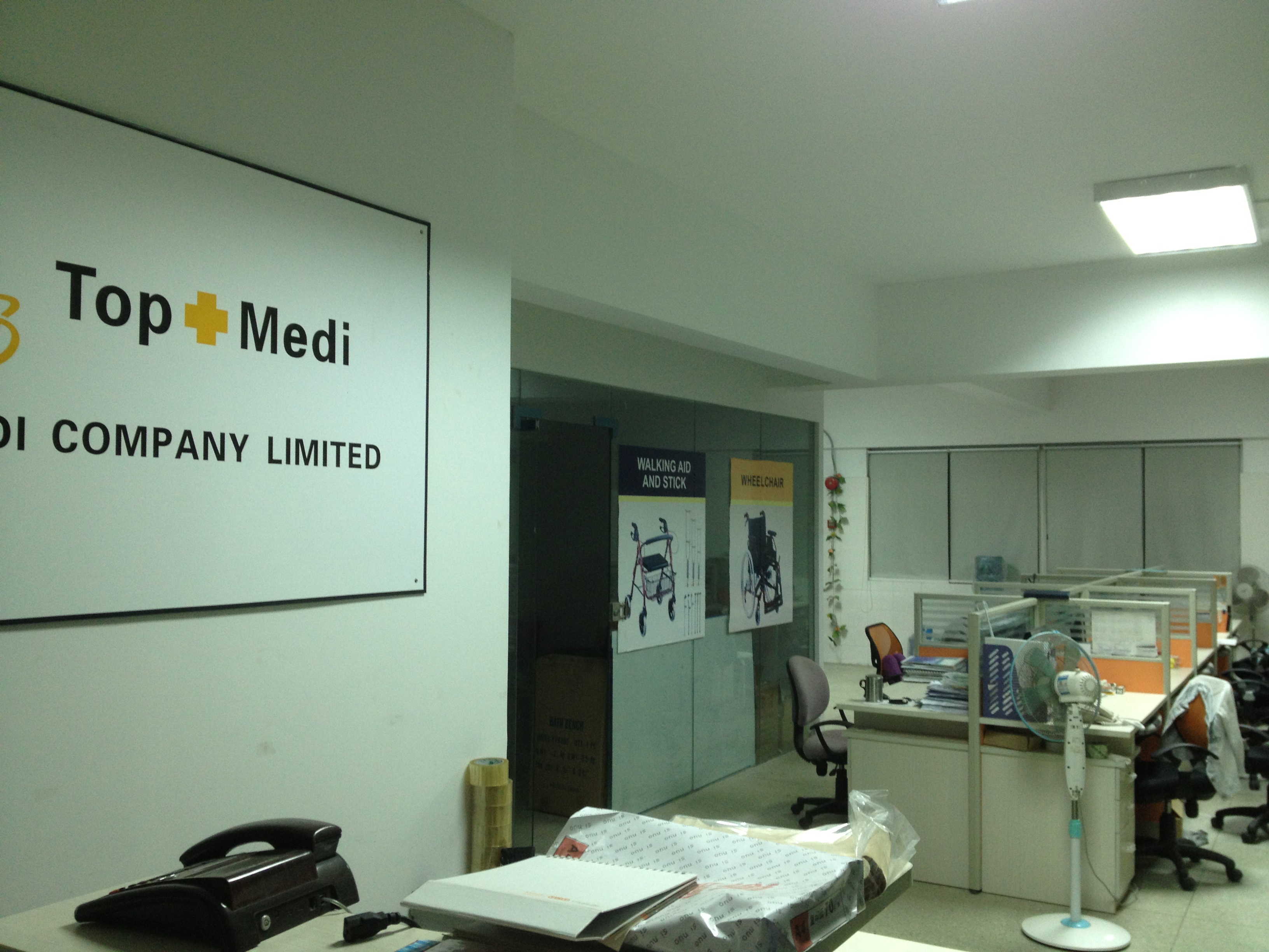Topmedi Company Limited eröffnet offiziell ein Büro in Panyu, Guangzhou