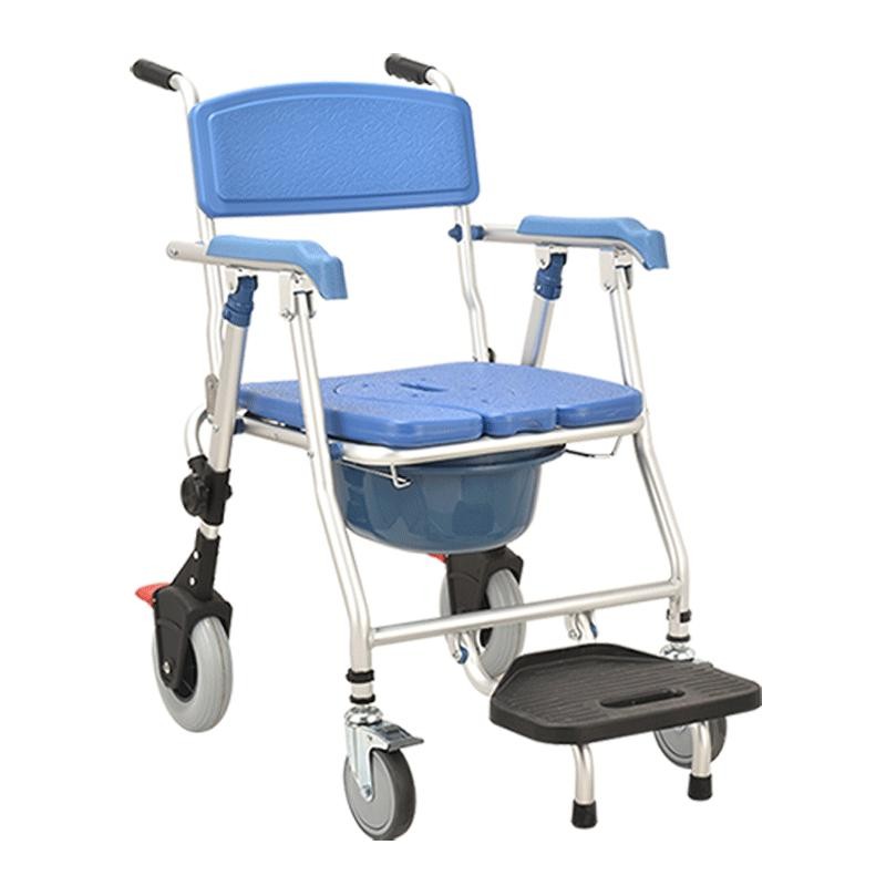 TCM861 Lightweight Durable Aluminum Commode Chair – 150kg Capacity for Elderly Care