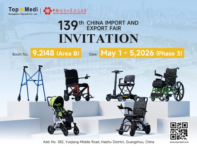 You Are Cordially Invited – TopMedi at the 139th Canton Fair (Phase 3)