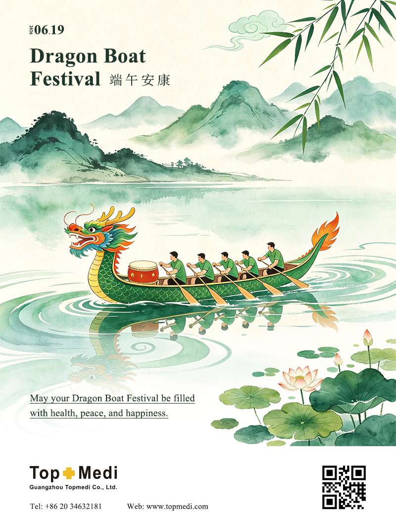 Honoring Tradition, Building Health – TopMedi Celebrates the Dragon Boat Festival