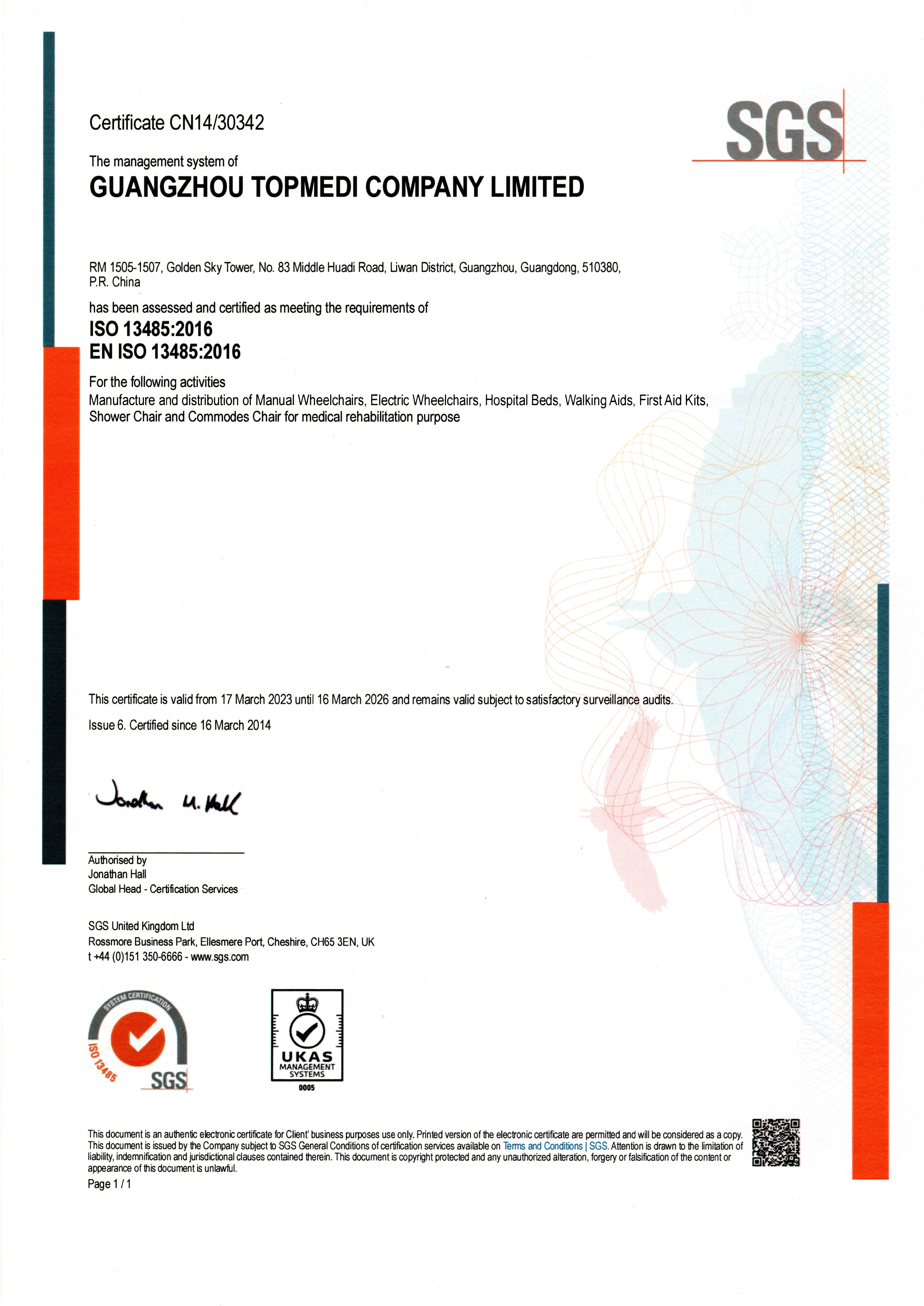 ISO 13485