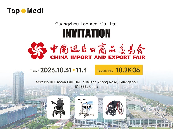 Wir erwarten Sie am Stand 10.2K06 auf der China IM 2023.