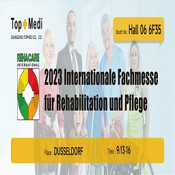 REHACARE 2023: TOPMEDI präsentiert innovative Kohlefaserräder