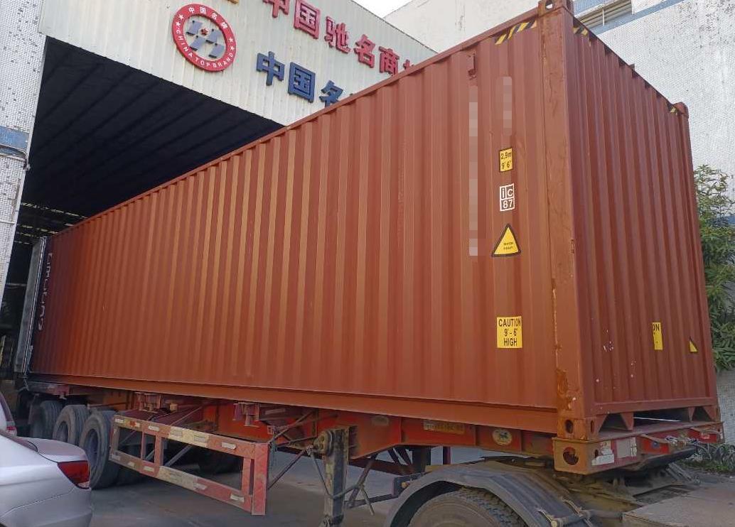 Neue Bestellungen für Rollstühle werden nach Saudi-Arabien versandt.