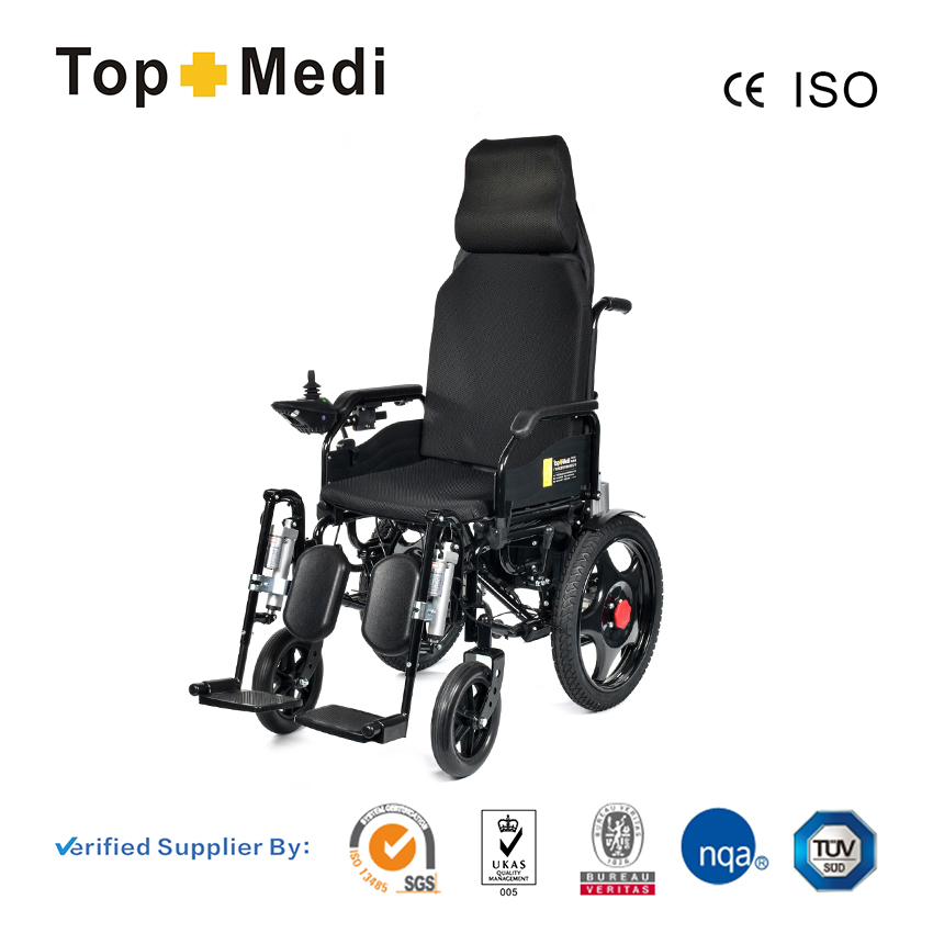 Wählen Sie den richtigen Rollstuhl ⑥Neigung oder Liegefunktion