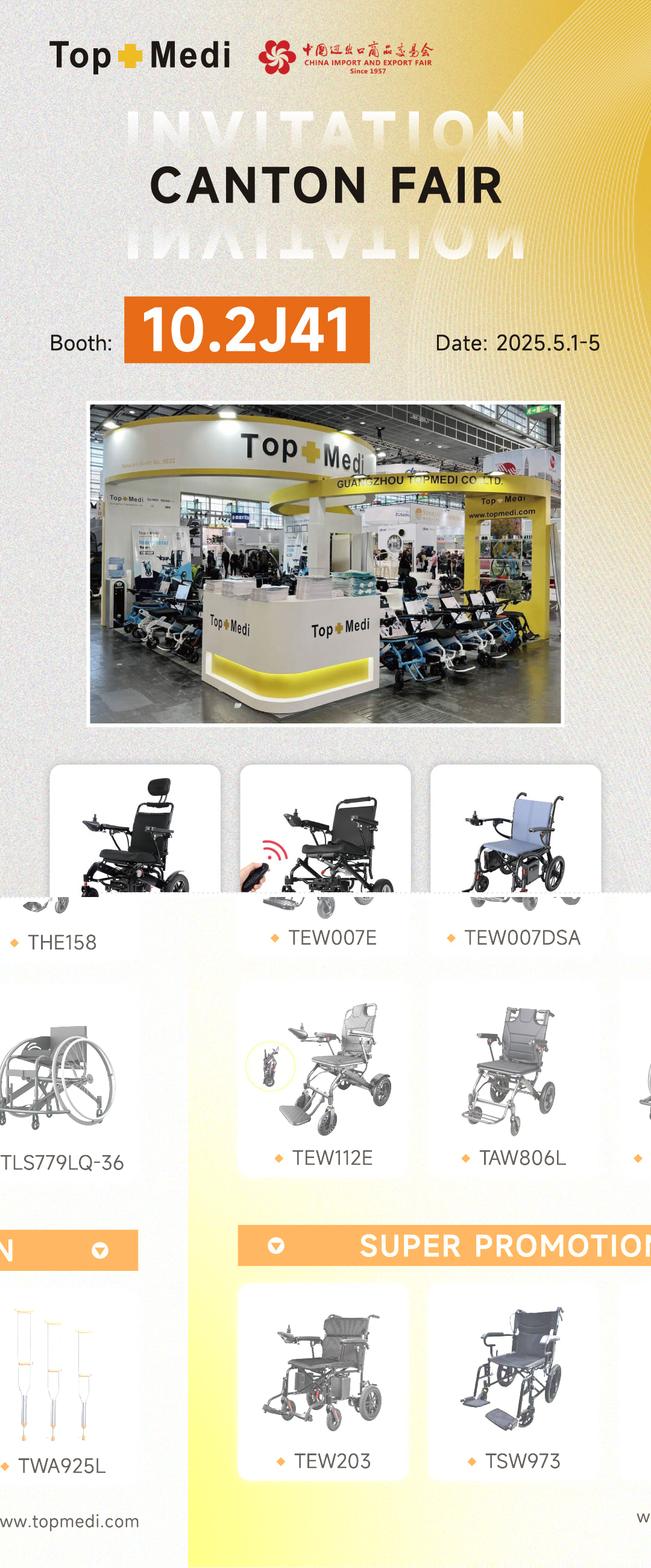 �【Canton Fair Invitation】� Explore our assistive device