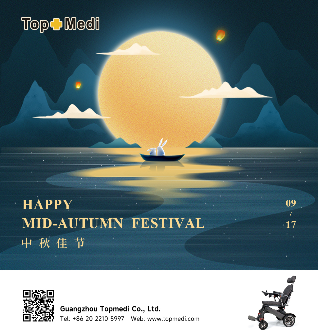 Mid-Autumn Festival, the moon is full and people are reunite