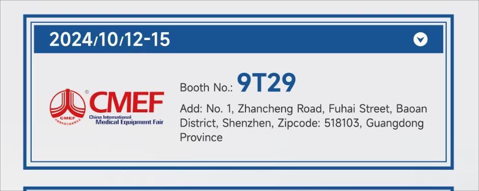 We sincerely invite you to the 2024 CMEF exhibition to witne
