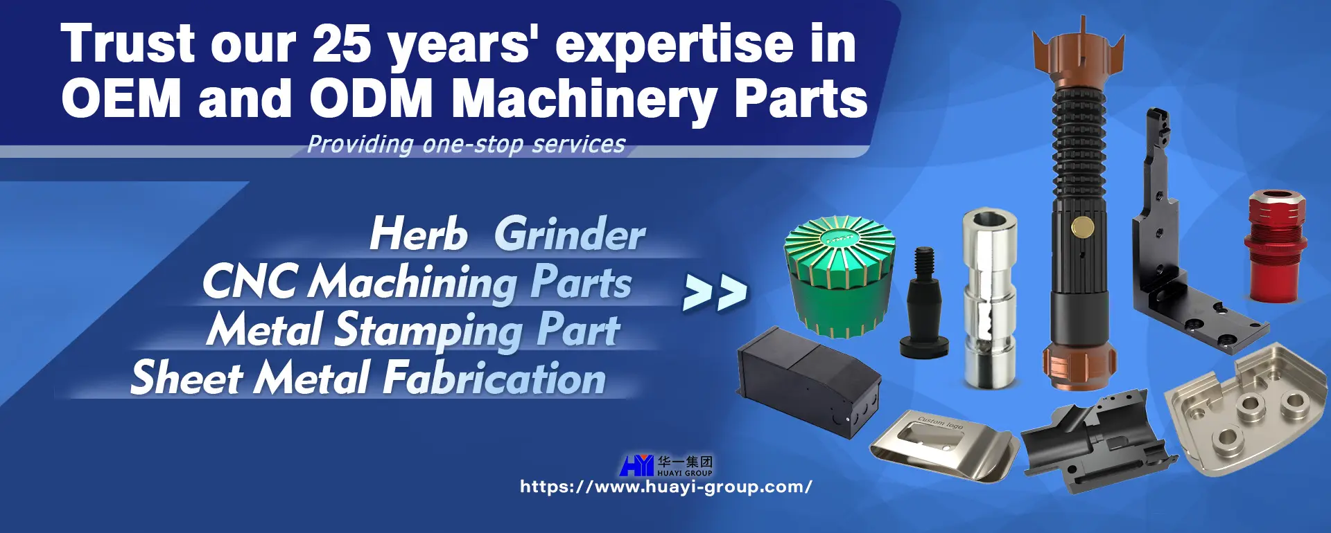 Torsion Spring Manufacturer