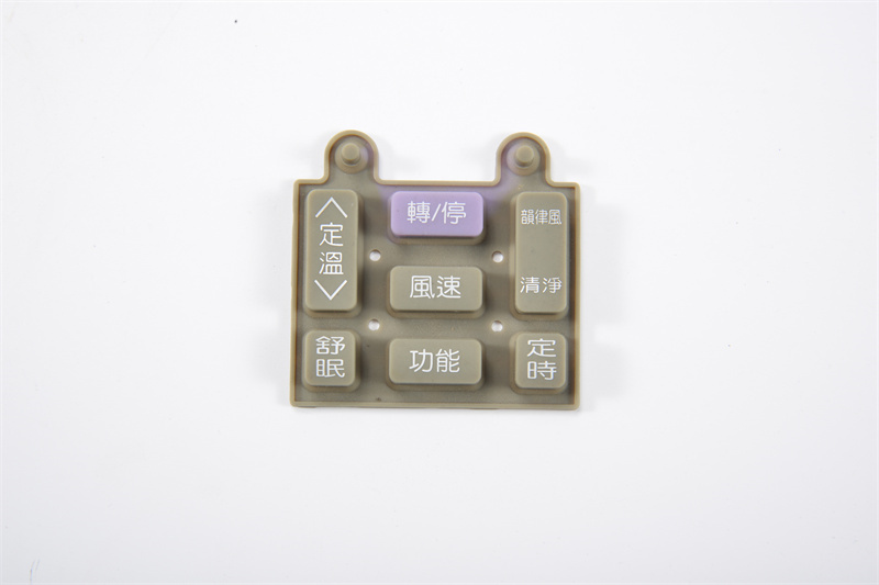 product display (7)x4t