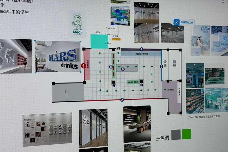 The construction of the 100000 level purification workshop in Meidi Medical Phase II is underway