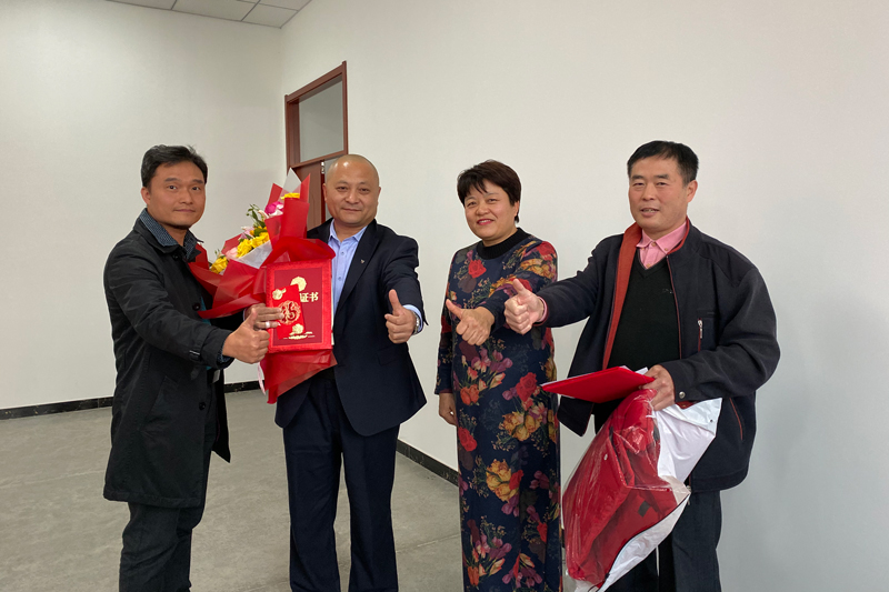 Sanying-(Shandong)-Medical-Technology-Co