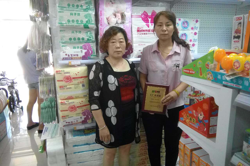 Store1