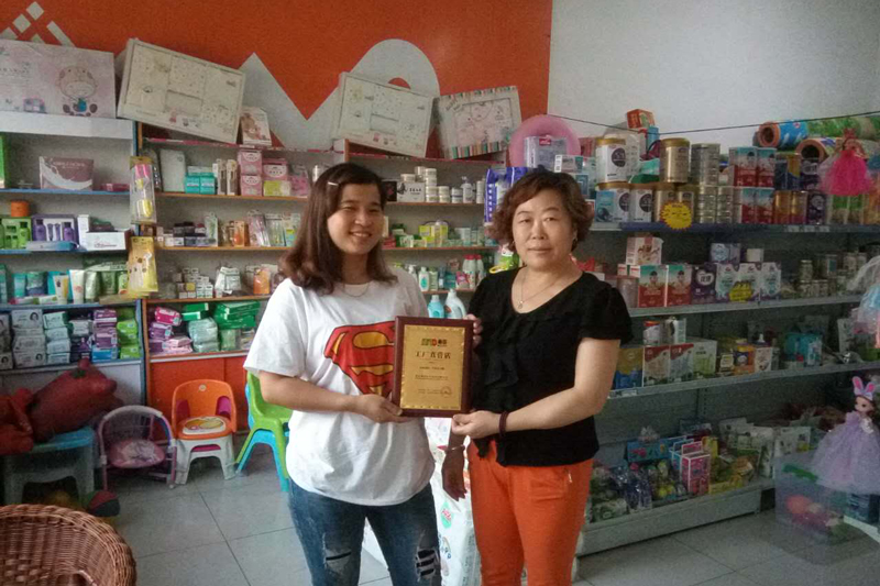 Store4