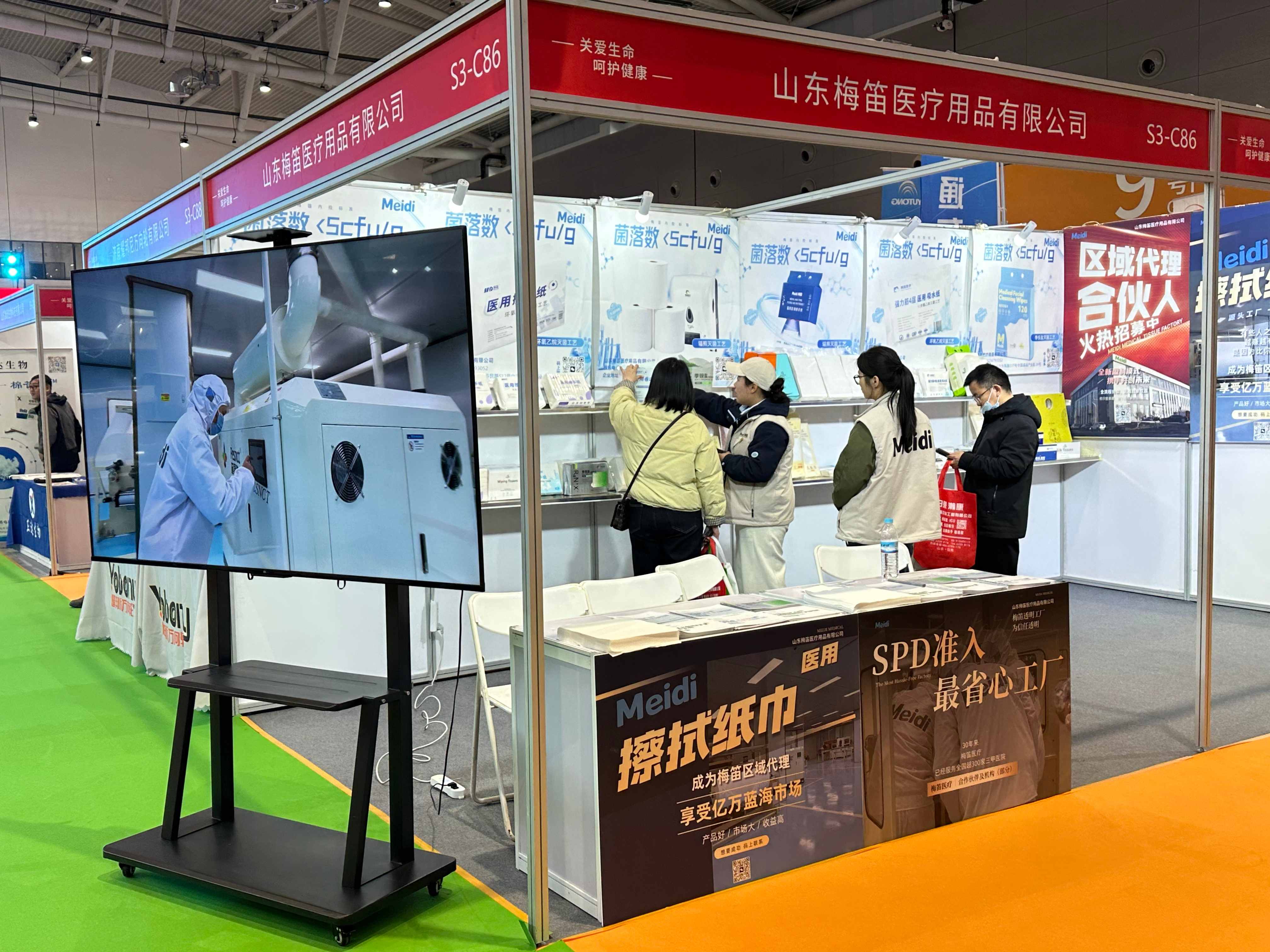 Successful Conclusion | Meidi Medical Shines at the 54th Shandong Medical Expo, Core Products Overwhelmingly Received