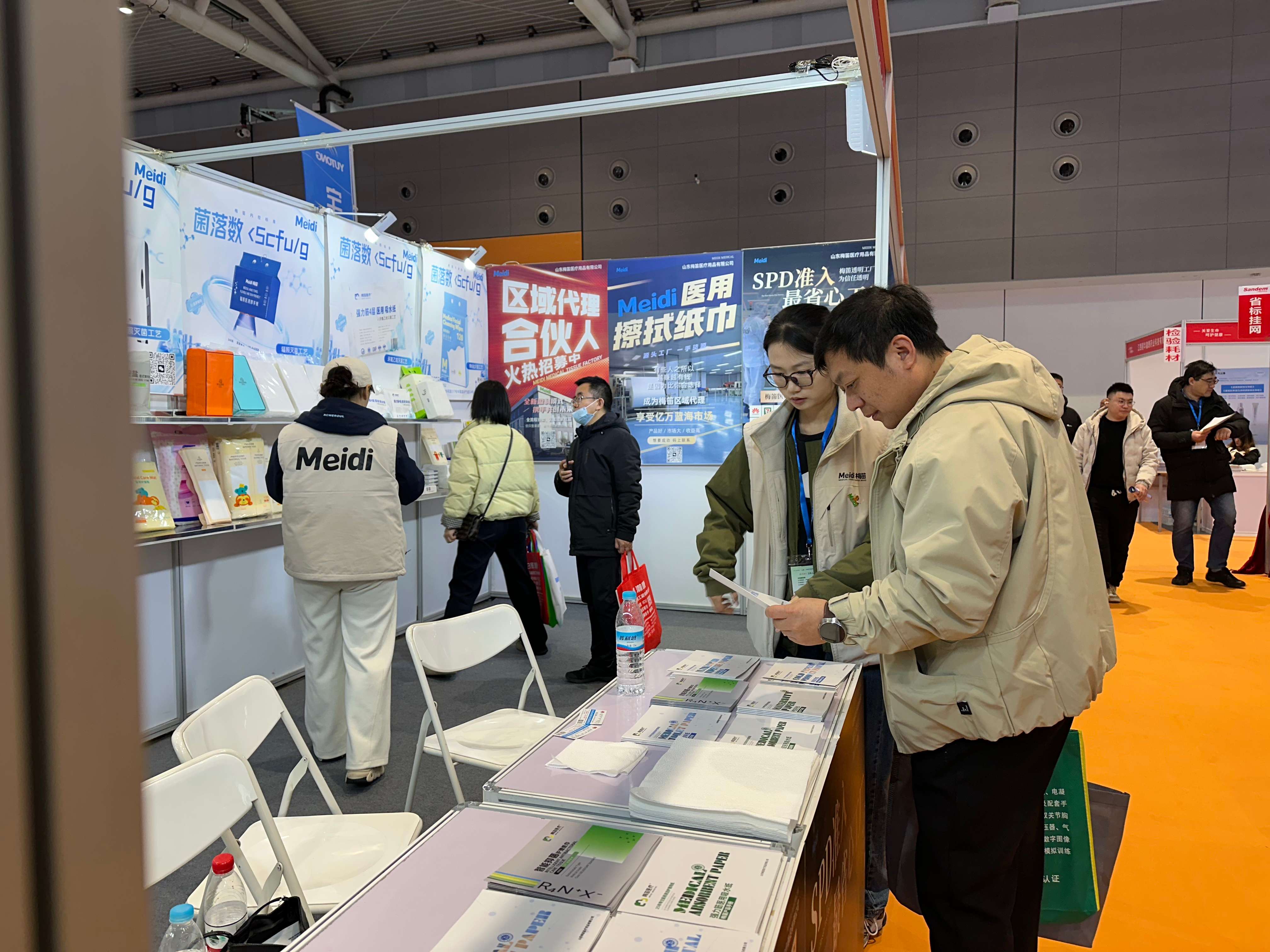 展会4压缩.jpg