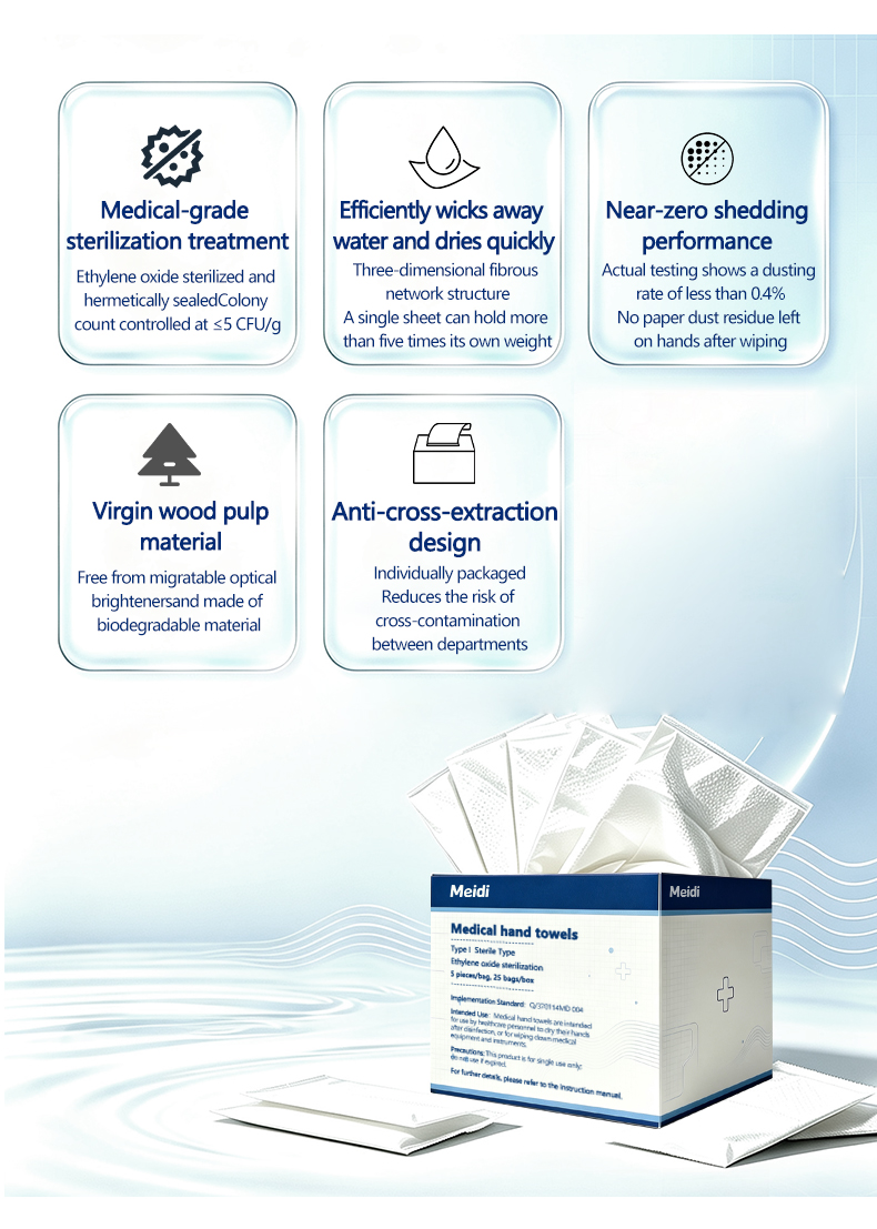 english-product-details-page-0-10