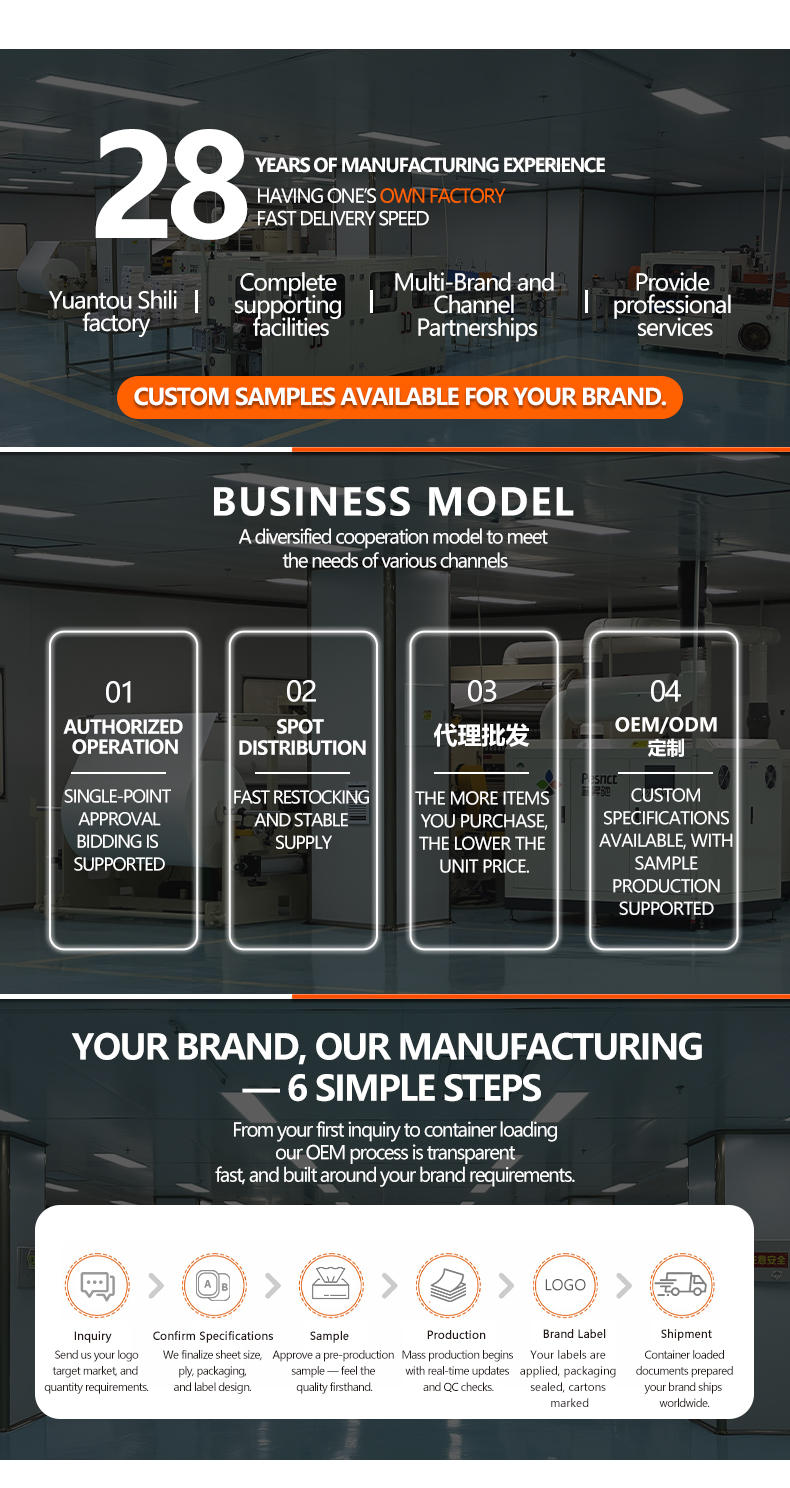 english-product-details-page-0-16