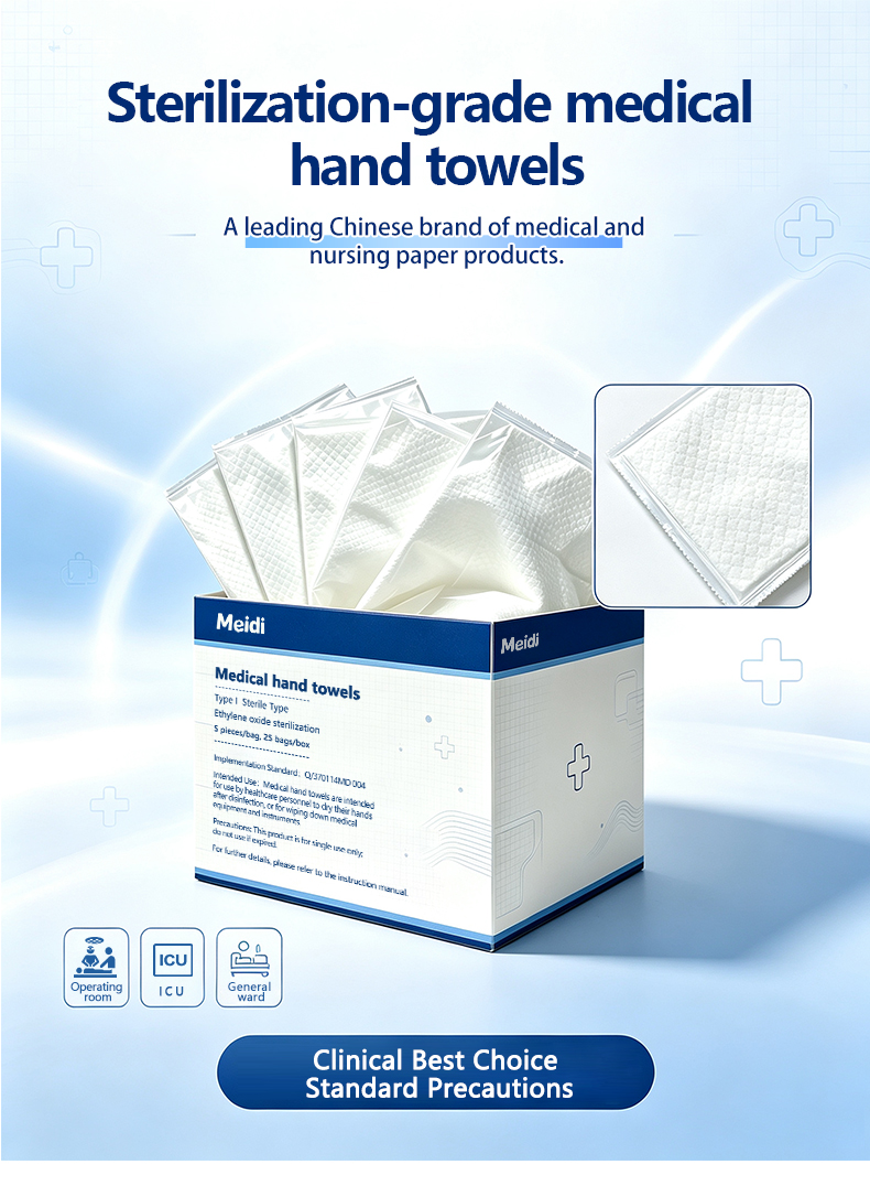english-product-details-page-0-7