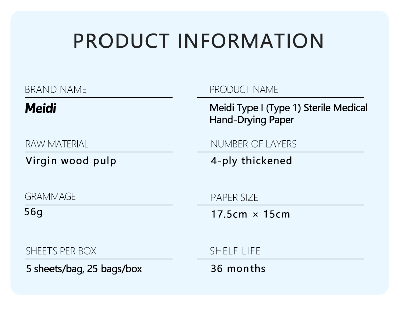 english-product-details-page-0-8
