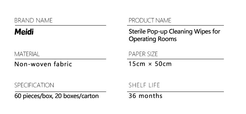english-product-details-page-0-18