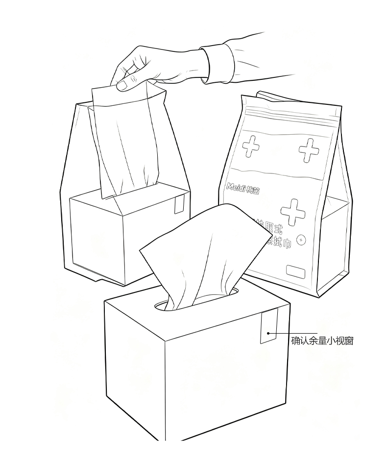 english-product-details-page-0-25