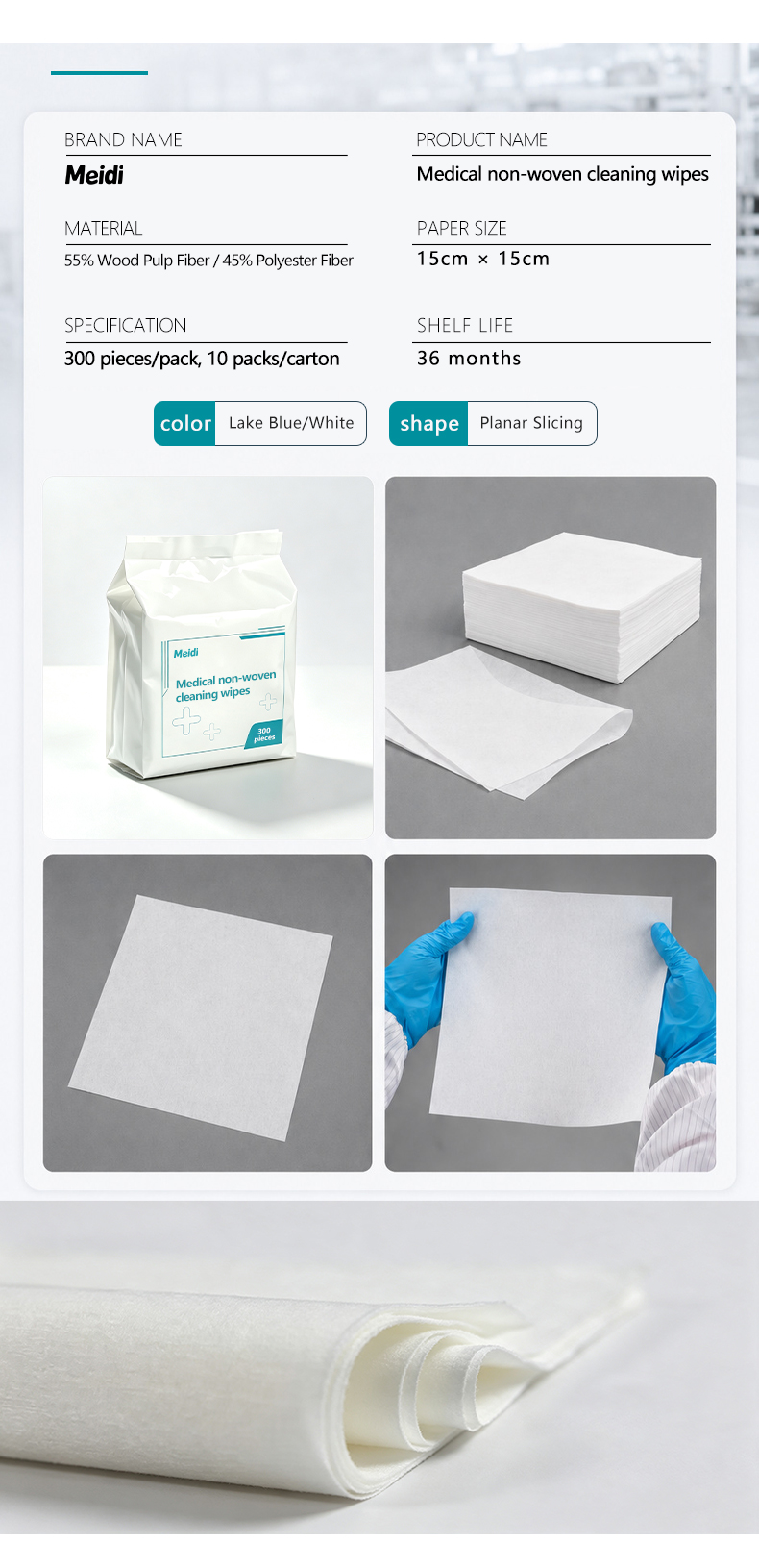 english-product-details-page-0-33