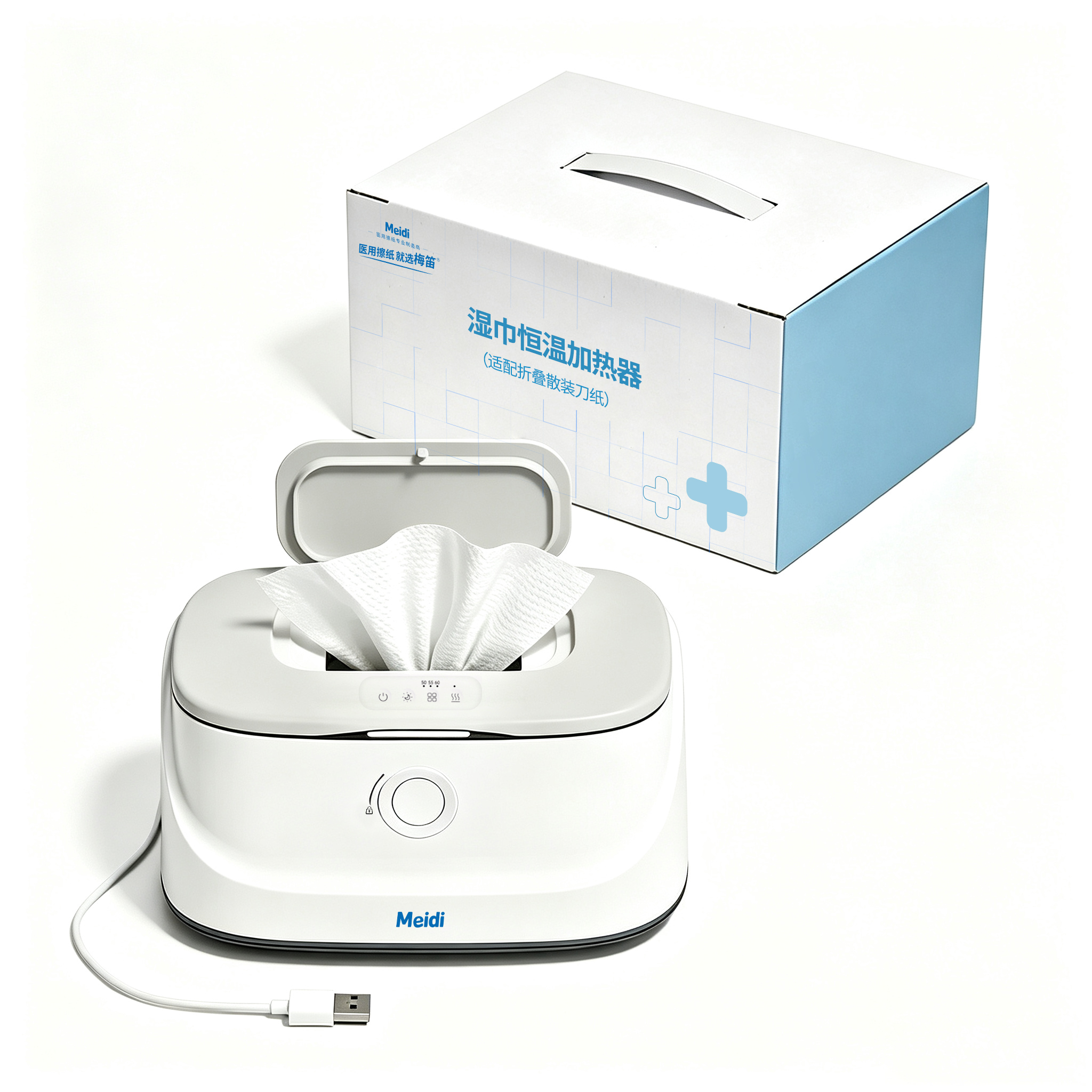 Wet Wipe Warmer with UV Disinfection...jpg