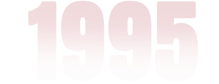 time-1995