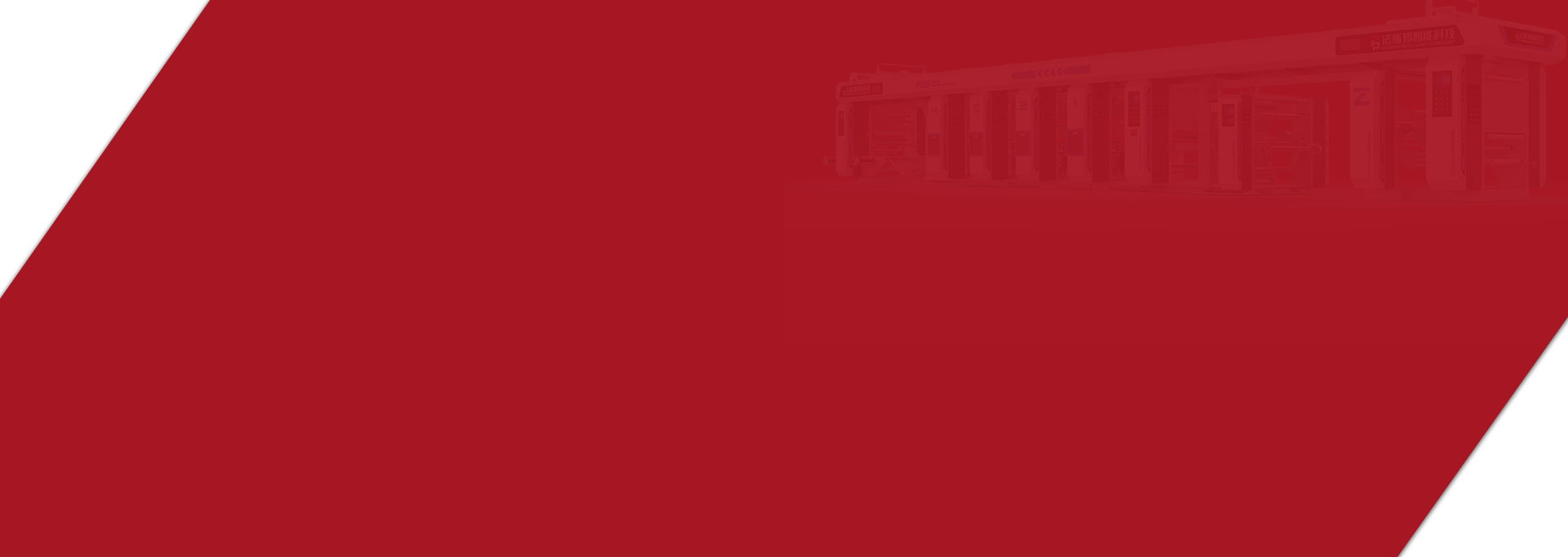 footer-bg