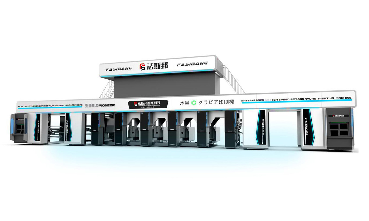 Electronic Shaft FSB1400 Water-Based Ink Rotogravure Printing Machine