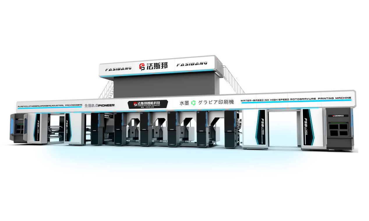 Electronic shaft fsb800 water-based ink rotogravure printing machine