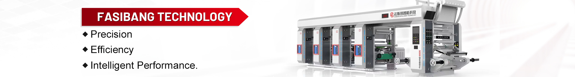 Fr 900 Sealing Machine