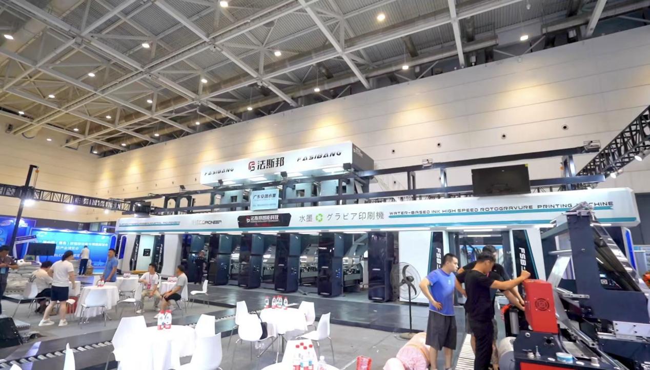 Fasibang Makes Its Global Debut at China (Qingdao) Soft Packaging Equipment and Film Exhibition with High Speed Water-Based Ink  (1).jpg