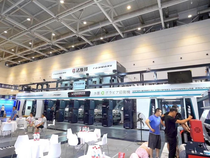 Fasibang Makes Its Global Debut at China (Qingdao) Soft Packaging Equipment and Film Exhibition with High Speed Water-Based Ink rotogravure Printing Machine and Intelligent Factory