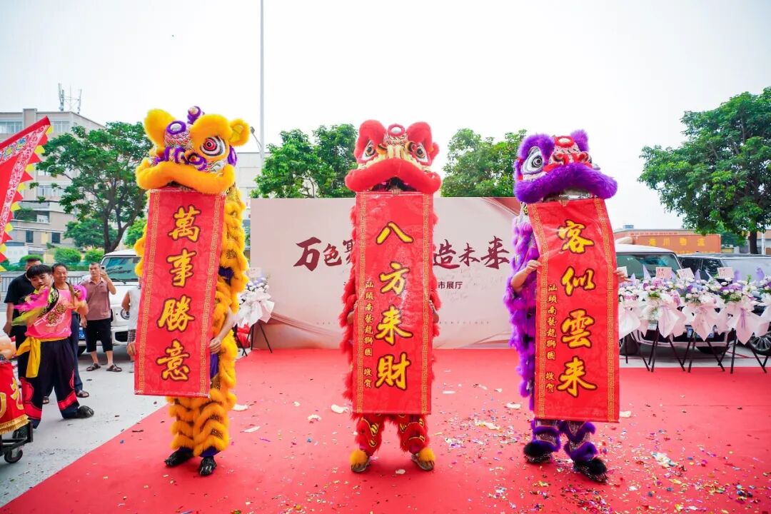 Fasibang (Shantou City Exhibition Hall) is opened! (10).jpg