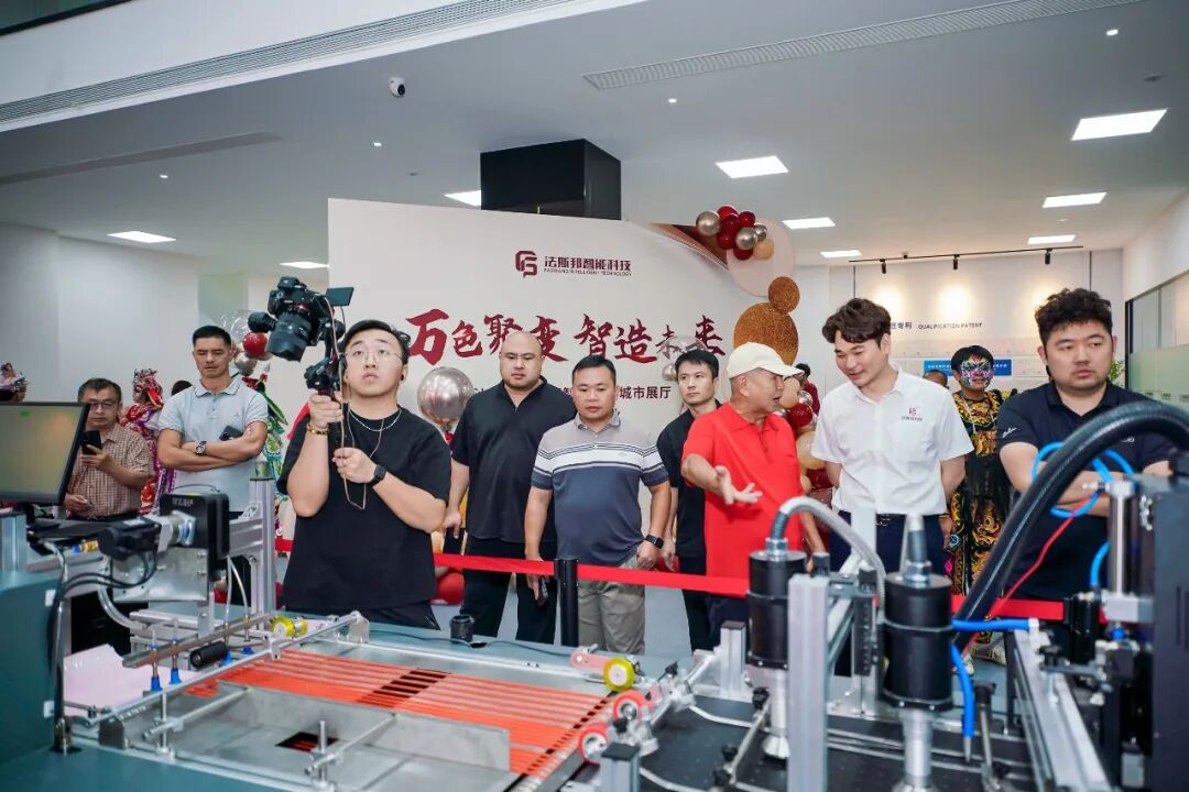 Fasibang (Shantou City Exhibition Hall) is opened! (24).jpg