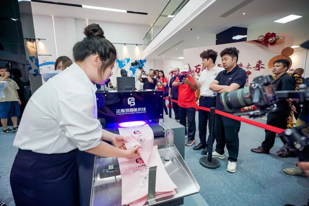 Fasibang (Shantou City Exhibition Hall) is opened! (25).jpg