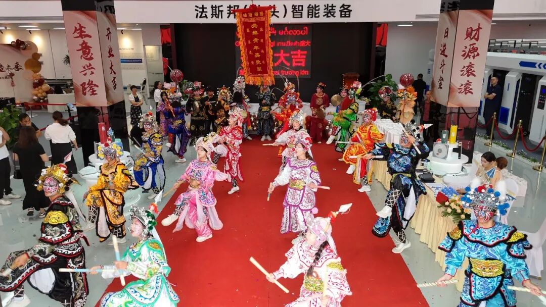 Fasibang (Shantou City Exhibition Hall) is opened! (26).jpg