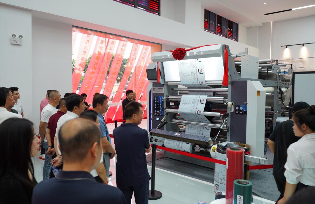 Fasibang (Shantou City Exhibition Hall) is opened! (6).jpg