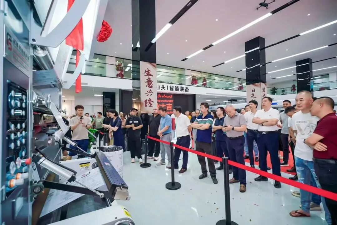 Fasibang (Shantou City Exhibition Hall) is opened! (7).jpg
