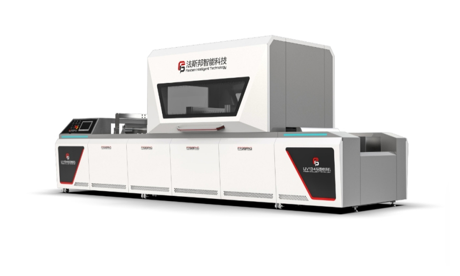 High-speed conveyor precision flat screen printing machine