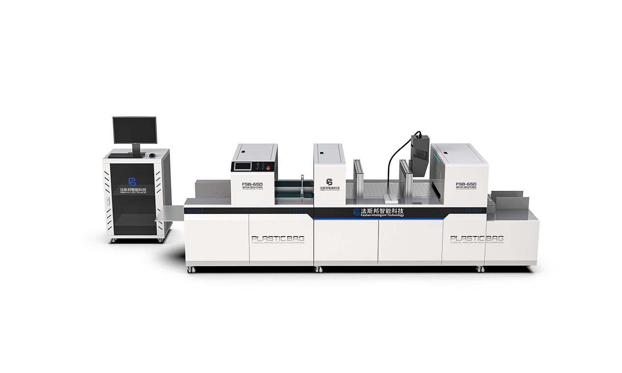 UV134 Label Inkjet Printer