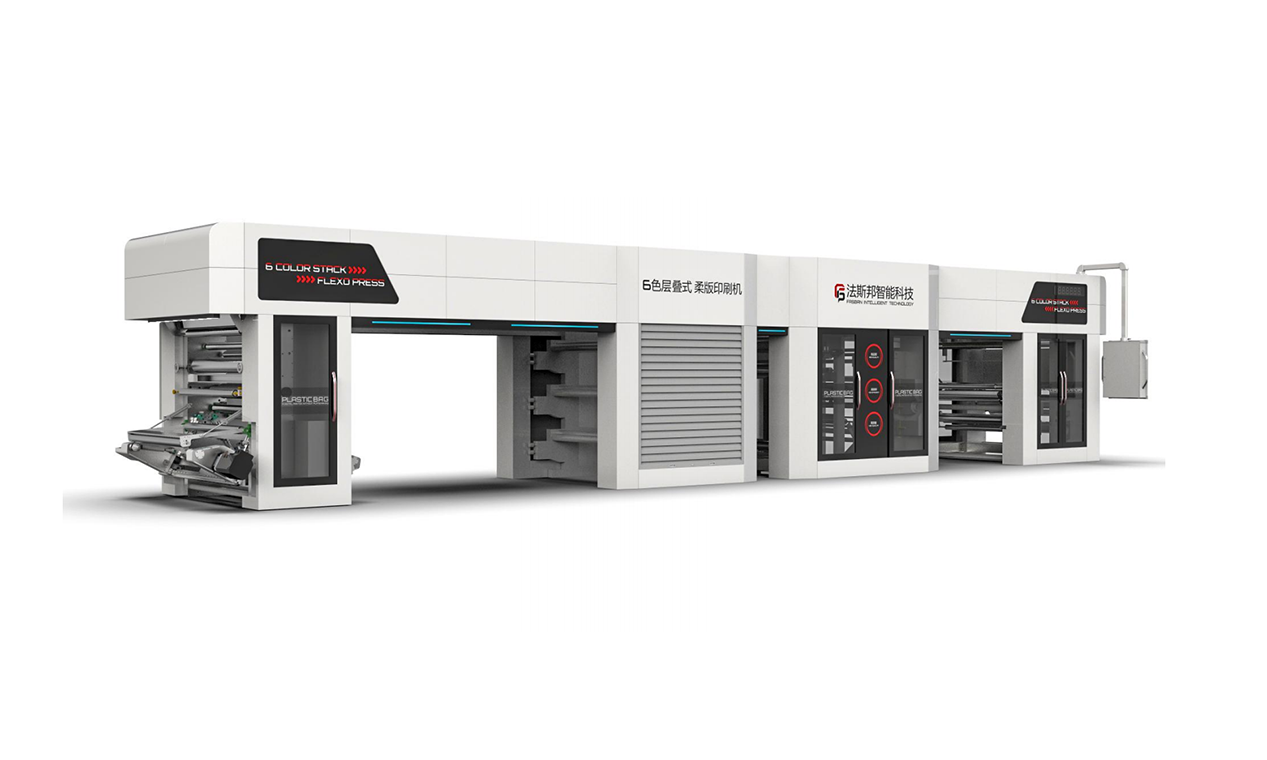 Central Impression (Central Drum) Flexographic Printing Machine