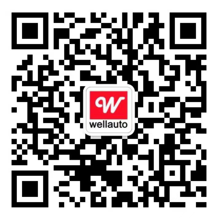 Wechat