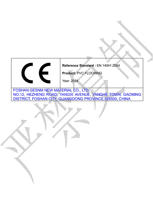 CE-Marking-draft(1)