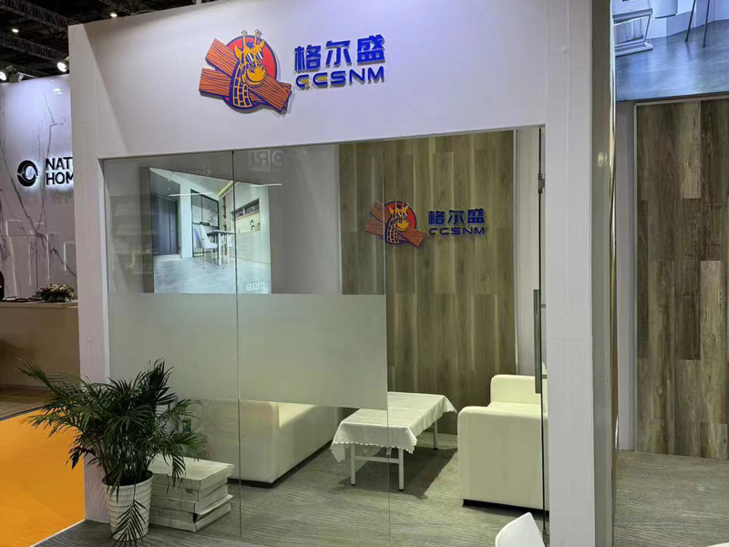 Shanghai-Exhibition-in-May-202410